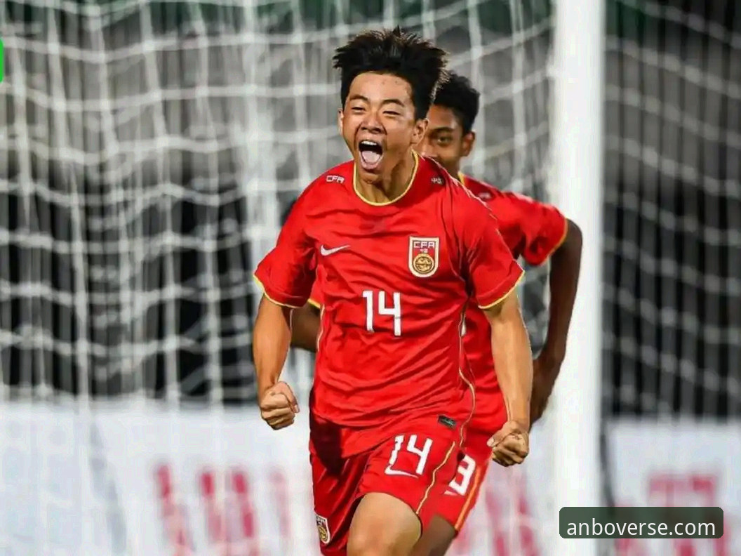 土伦杯开门红vs哥伦比亚绝杀：U19国足36秒闪击的实战启示录
