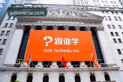 从绿茵巅峰到审判席：一场资本游戏的终局启示