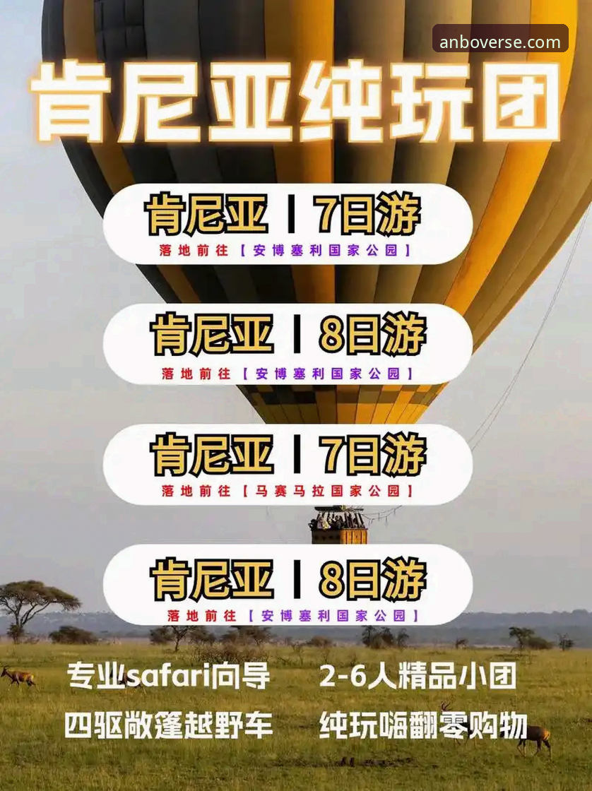 安博体育平台2026最新版本深度解析：功能升级与实战操作指南
