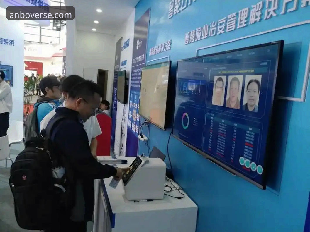 如何实现安博账号登录？这些创新方式让用户体验全面升级