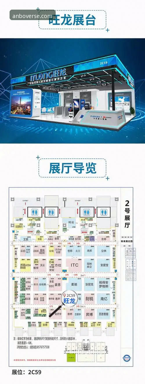 安博体育平台应用下载与使用完整指南：从入门到精通的新手教程